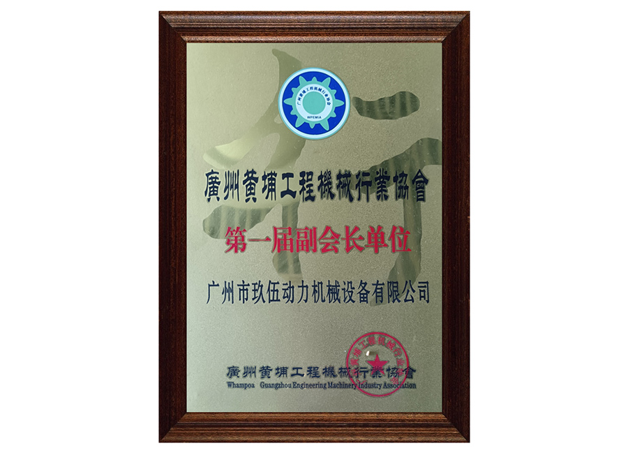 良丽种业